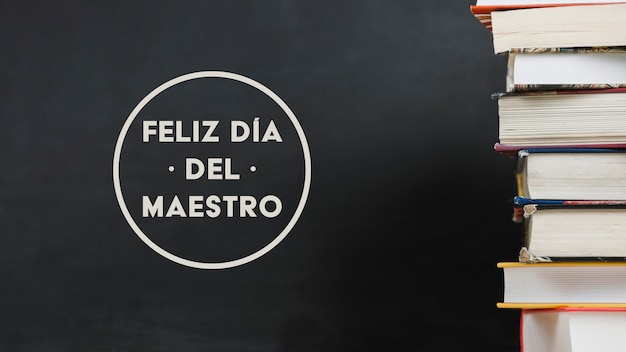 房产税与房地产税：一字之“遥”